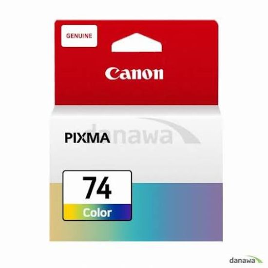 캐논(CANON) 잉크 CL-74 / 3 Color / CL74 / E569 CANON CL-74