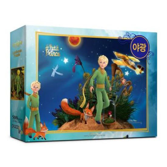 ★500조각★ 어린왕자4 야광 직소퍼즐 PL749