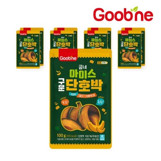 [굽네] 아이스 구운 단호박 100g 9팩