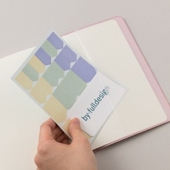 바이풀디자인 생각보관함 슬림스몰 주간 2023