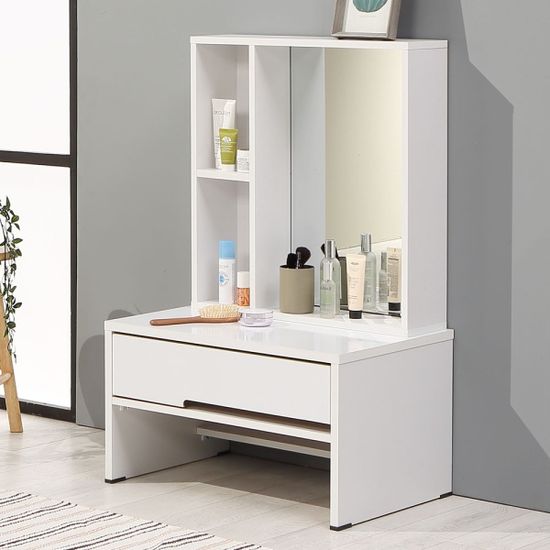 글라라 심플 좌식화장대 (착불)