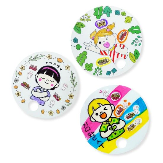 나는 소중해요 자존감 부채만들기