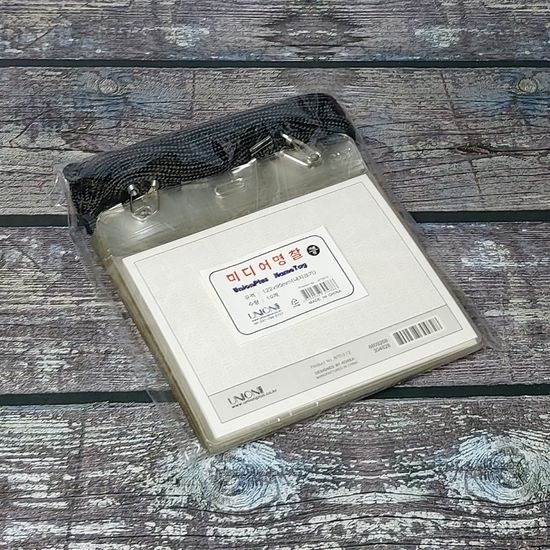 122x95mm 목걸이 스퀘어명찰 NT0013-가로 1팩(10개입)
