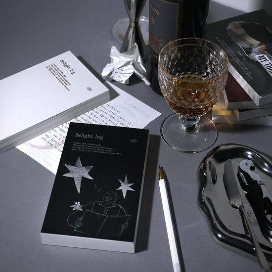 딜라이트 로그 365 일기장