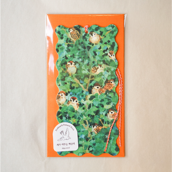 [새가 머무는 책갈피] 참새-언제나 함께라는 마음