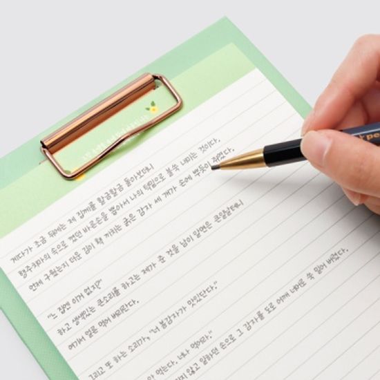 한국문학 A5 스탠드업 클립보드