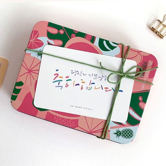 캘리그라피 미니카드 ver.1