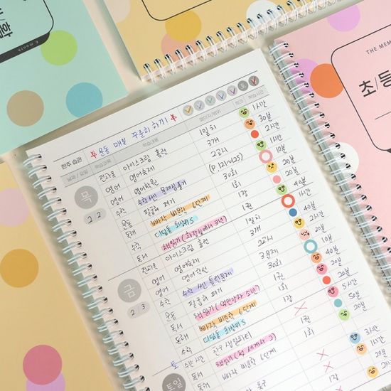 건망증 더메모 초등생활 플래너