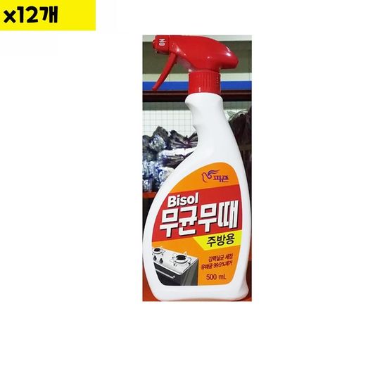 바른세제연구소 베이킹소다 1.5kg 무궁화(W9B5D95)