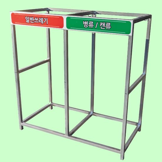 분리수거대 200L 2구 분 WE9B3E3