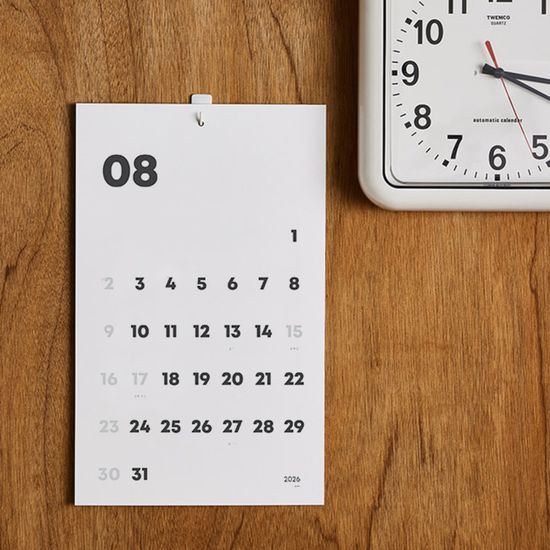 지유 벽달력 2026