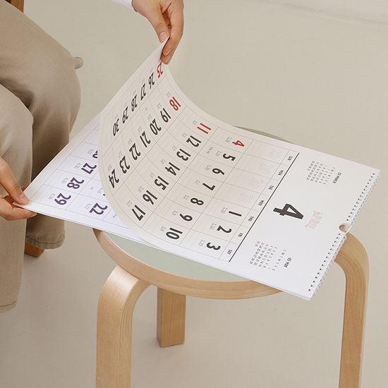 2027 루나 레트로 A3 음력 벽걸이 달력 절기 스프링