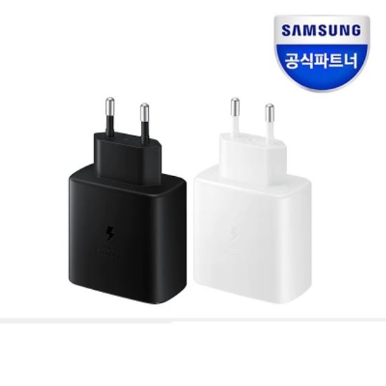 삼성전자 45W 고속 여행용충전기 아답터  EP-TA845