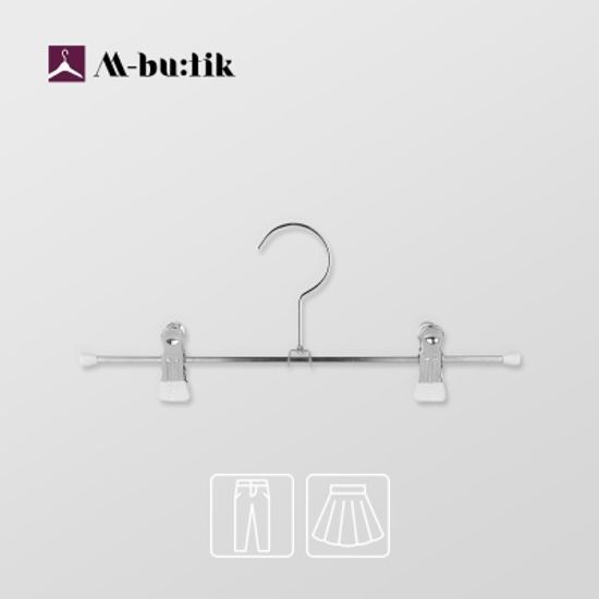 엠부띠끄 바지 치마 집게 걸이 M_K30D
