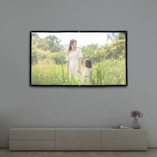 이동형 빔프로젝터 스크린(186x105cm) 가정용빔스크린
