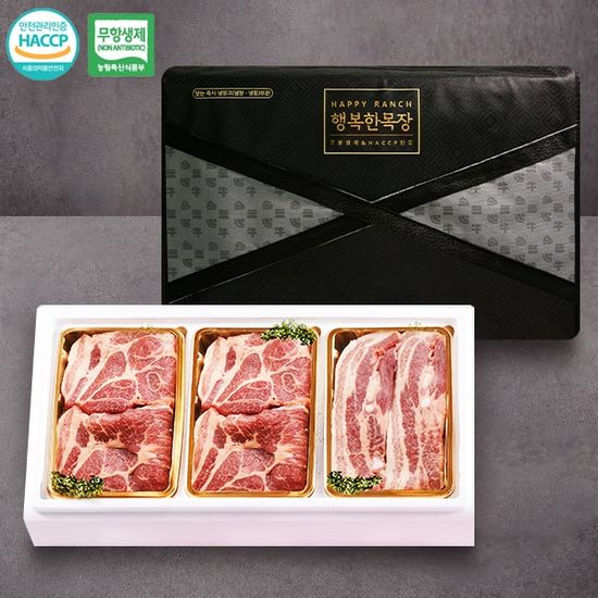 무항생제 한돈 2호/목살500gx2팩,삼겹살500g