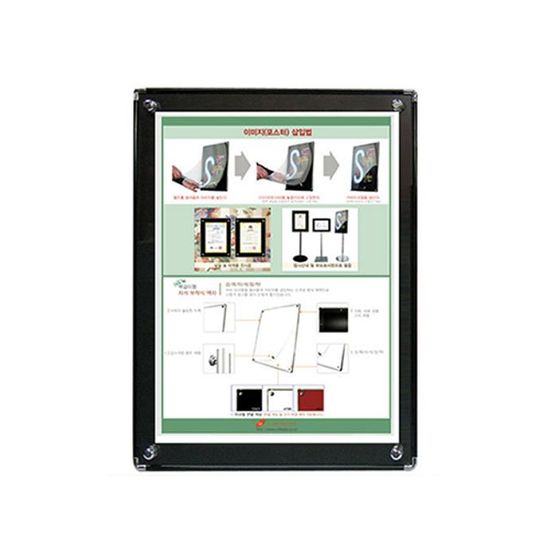 최형자석부착식액자(AP-A3 WB2FB15