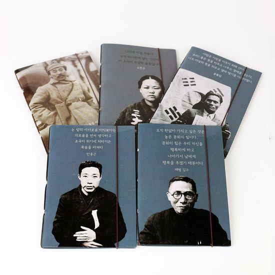 북키스 DIY 북아트 1014S 역사인물 수첩 만들기 키트