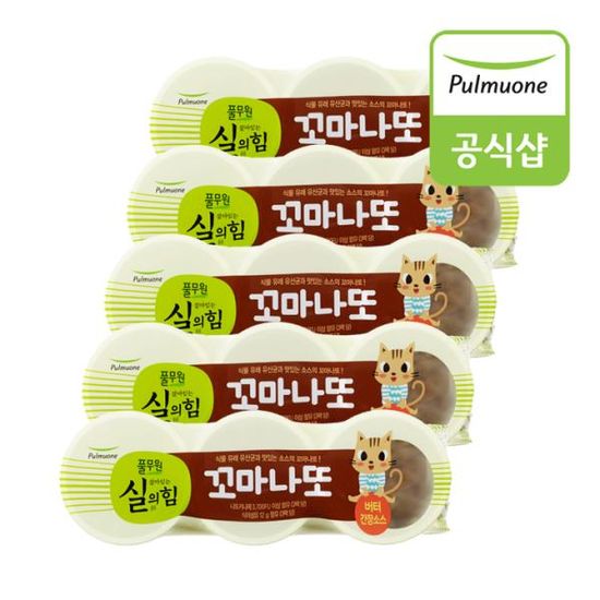 [생산직송]풀무원 꼬마나또 버터간장 SET 3팩*5개