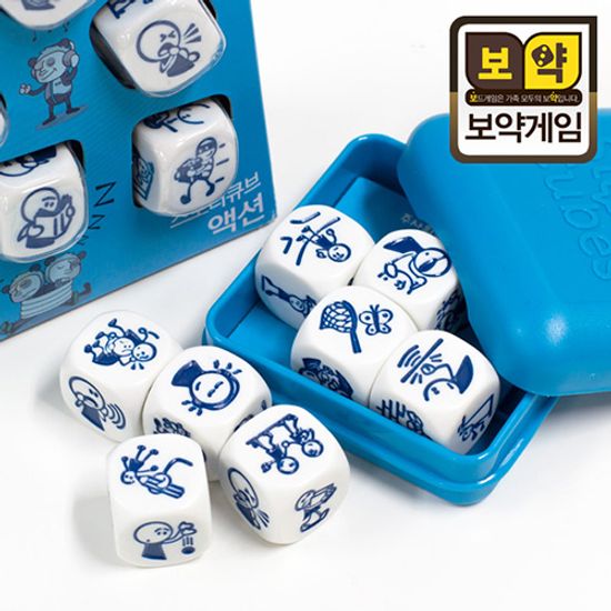 보약게임 스토리큐브 액션 행탭버전