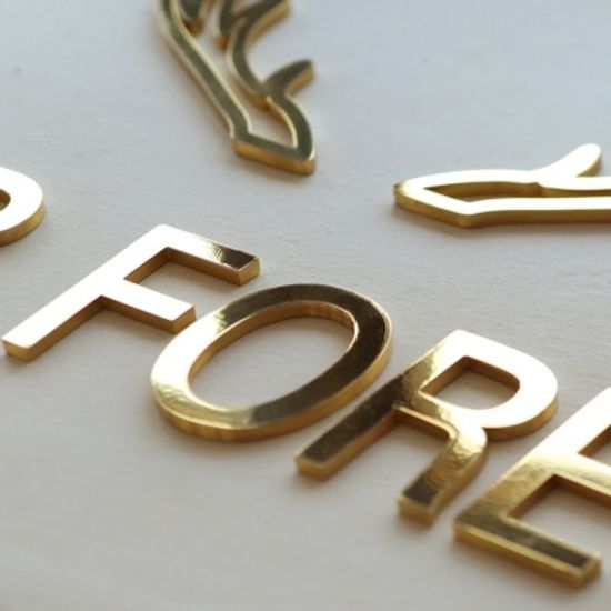 디자인문패 스텐간판 회사현판 에뜨왈르