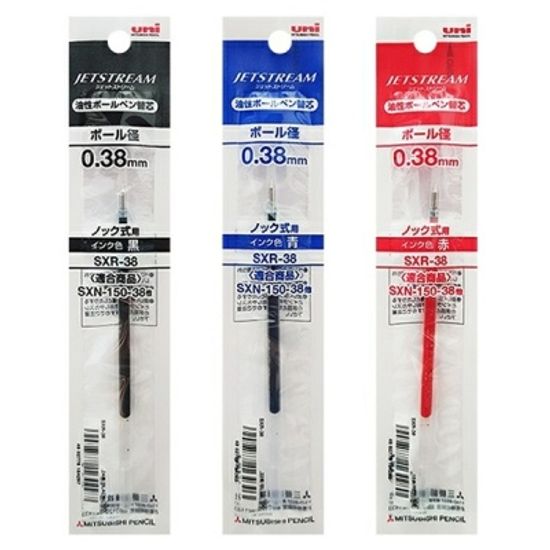 유니 제트스트림 0.38mm 단색볼펜 리필심 SXR-38 1개