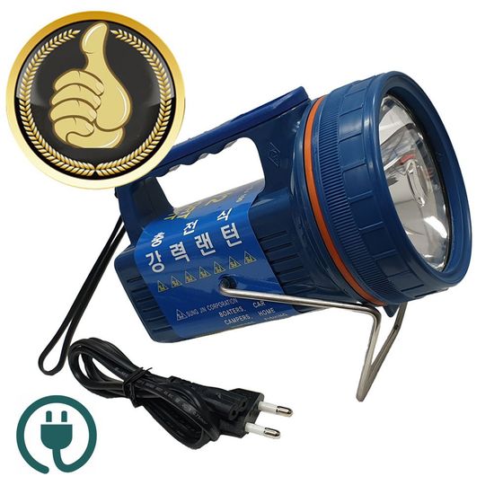 8+1 레이저포인트 LED라이트(WS-004)(WDB2057)
