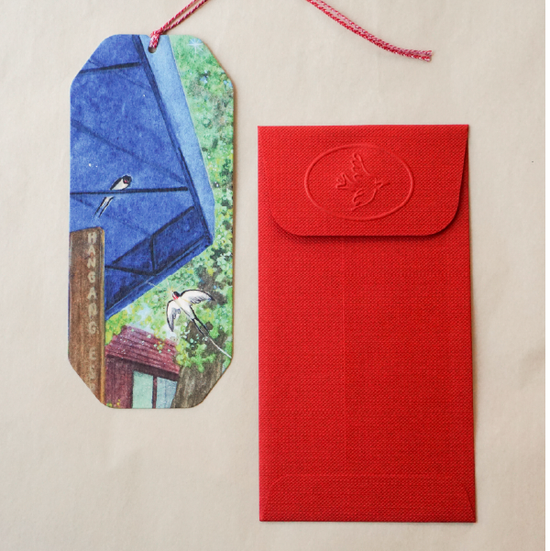 [새가 머무는 책갈피] 제비-우리가 머물 곳을 향해