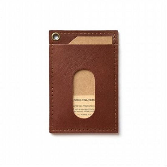 301 카드 홀더 (brown)