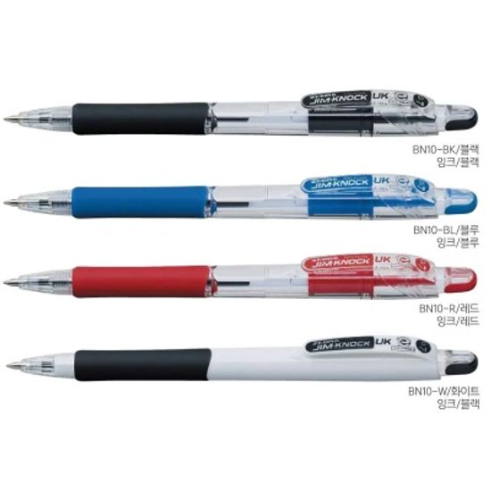 제브라 New 저점도 0.7mm 유성볼펜 짐노크 UK
