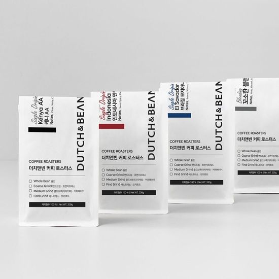 브라질 술데미나스 로스팅 원두 200g/500g/1kg