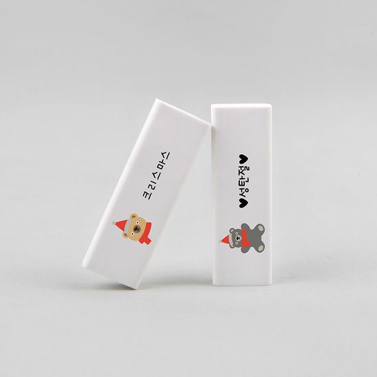 [주문제작]네임 지우개 토이베어 브라운 크리스마스