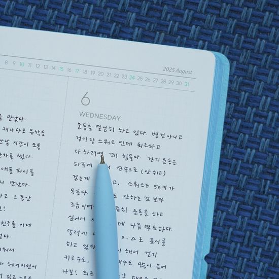 이야기 트위스트 초저점도펜