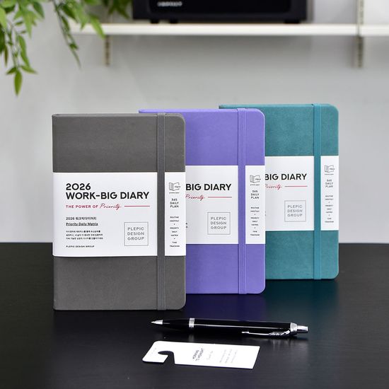 [날짜형] 2026 워크빅다이어리 (우선순위 워크플래너)