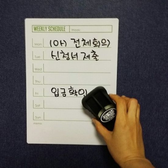 [시바타]부착식 미니 화이트보드 메모판(주간)(KM-218)