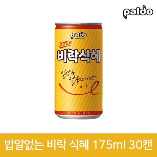 팔도 밥알없는 비락 식혜 175ml 30캔