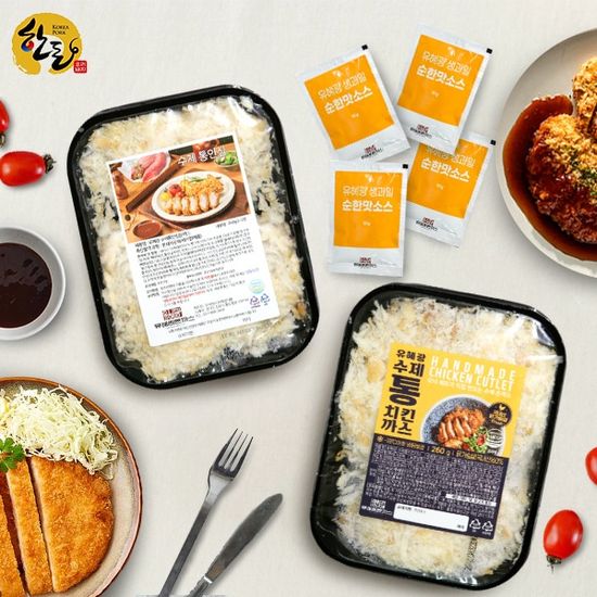 안심돈까스 4장+치킨까스 4장+수제생과일맛소스 4개