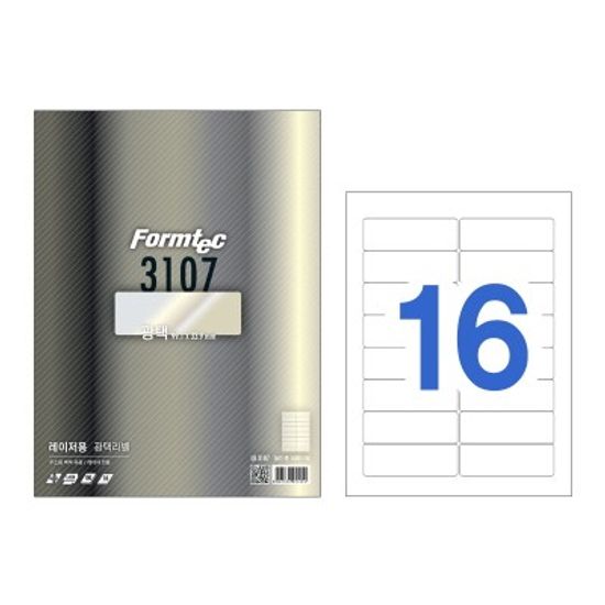 폼텍 레이저용 광택라벨/LB-3107