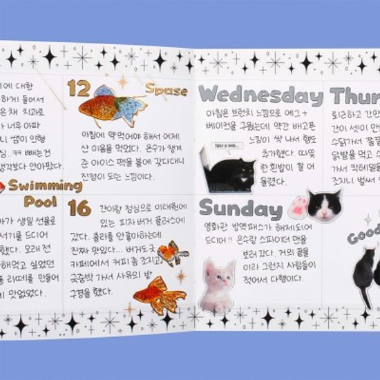 데코포켓 ABC 스티커 4종 스페셜 SET
