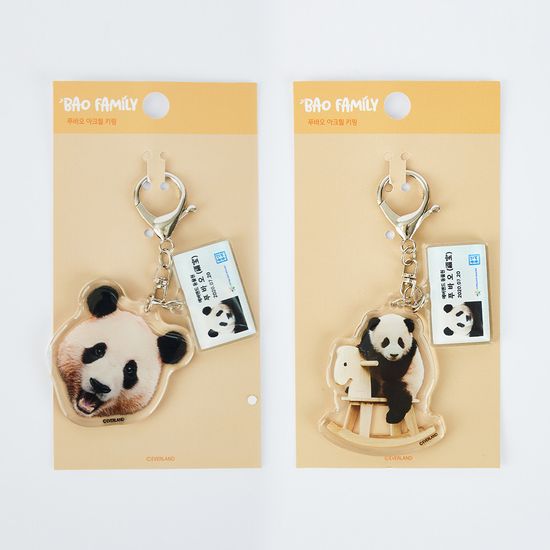 에버랜드 판다 푸바오 사원증 아크릴키링 2종