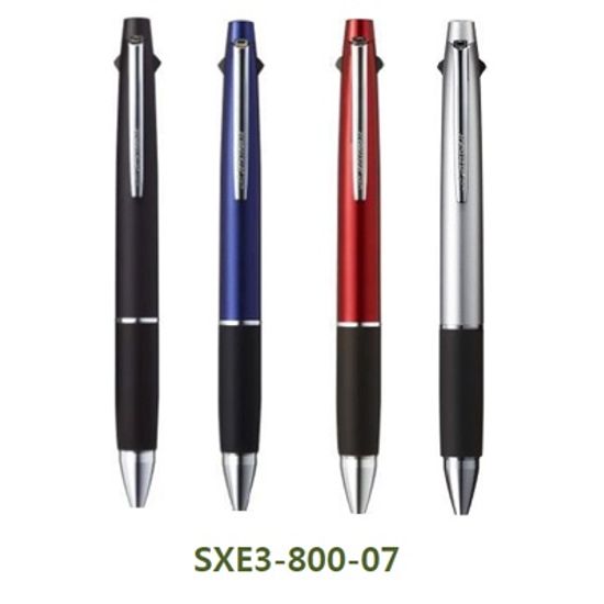 [무료각인] 제트스트림 3색 멀티펜 /SXE3-800(0.7)