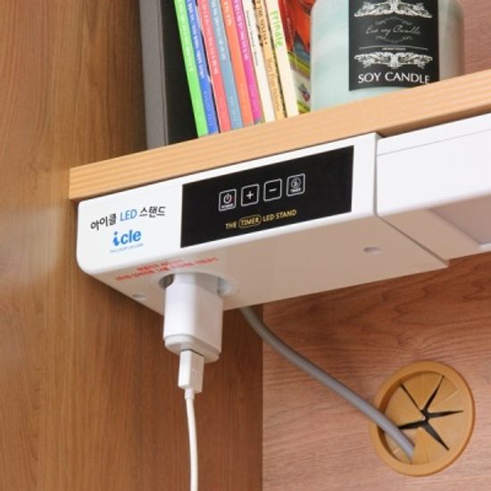 국내제조 독서실책상LED스탠드 최고1800룩스 ICLE-357F