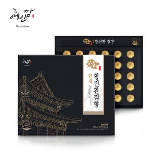 [혜인담] 황제황진환침향 30환