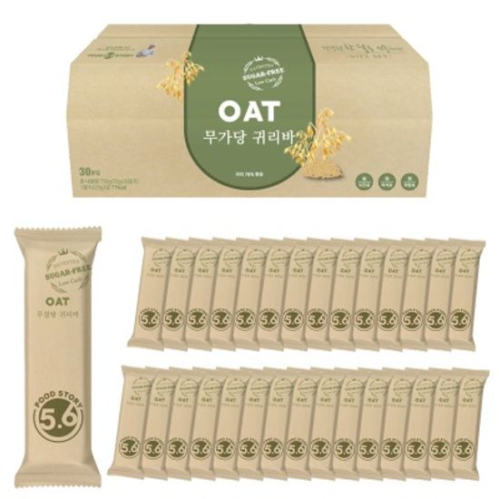 [푸드스토리 5.6] 무가당 귀리바 30봉입