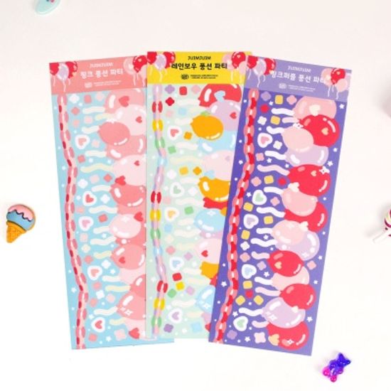 풍선 파티 배경 씰 스티커 - 핑크 파티