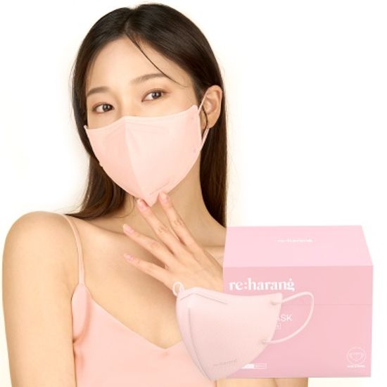 리하랑 컴포터블핏 KF94&KC 4중 새부리형 마스크 50매