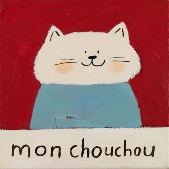 [오픈갤러리]원화작품_김민하, mon chouchou