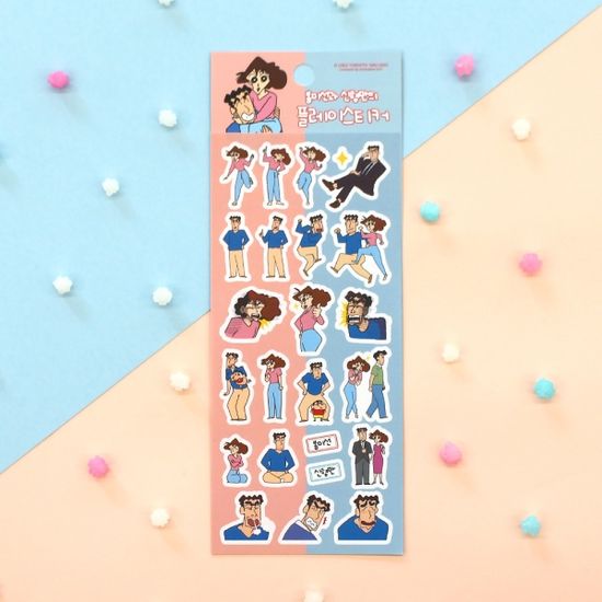 짱구는못말려 플레이스스티커