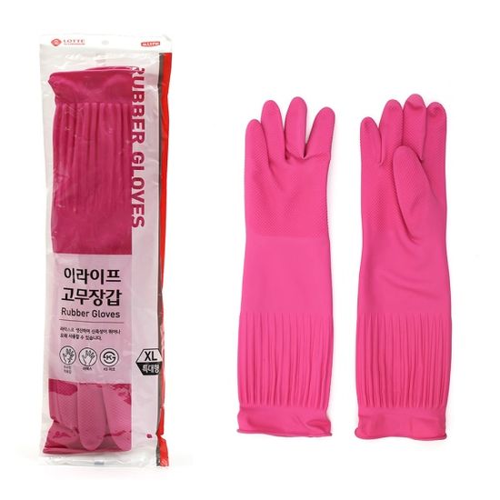 고무장갑 XL 주방 설거지장갑