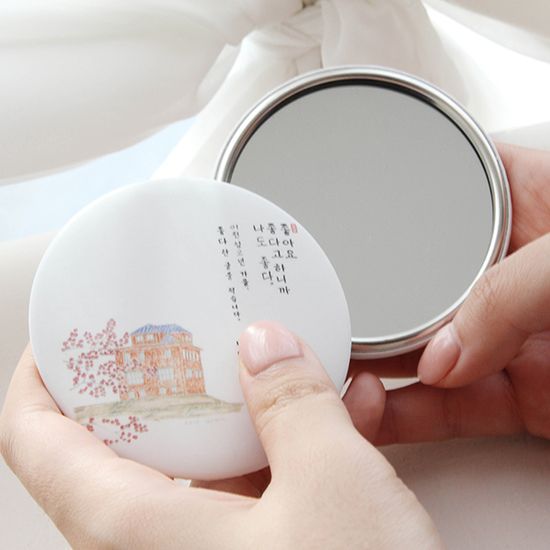 나태주 굿즈 풀꽃 손거울
